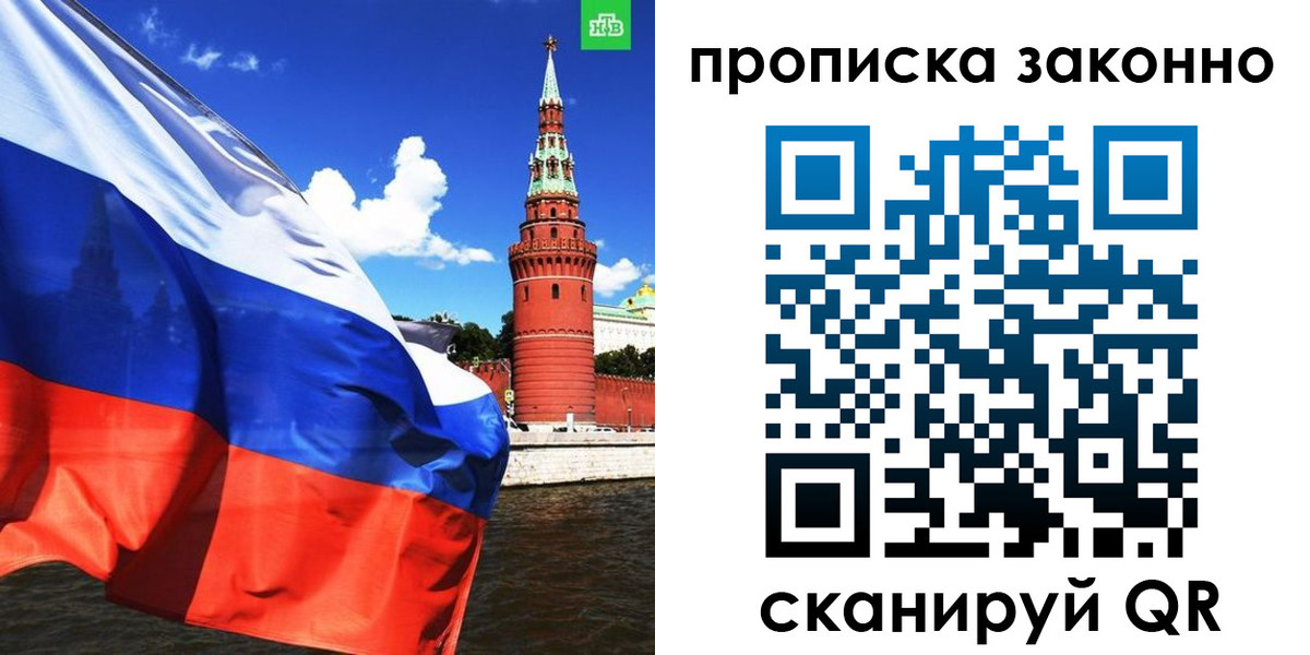 форма 3 в Инте
